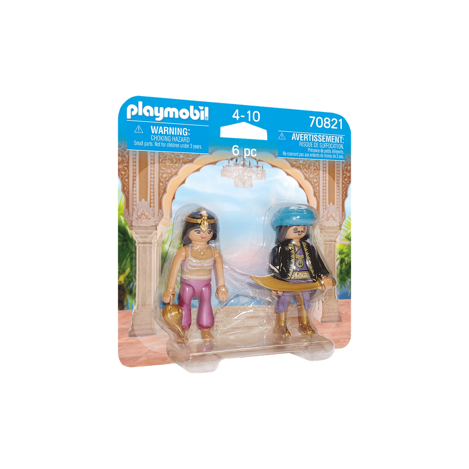PLAYMOBIL 70821 DuoPack Orientalisches Königspaar