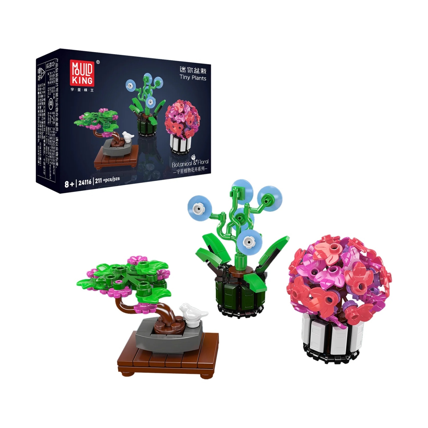 Mould King 24116 Tiny Plants 3