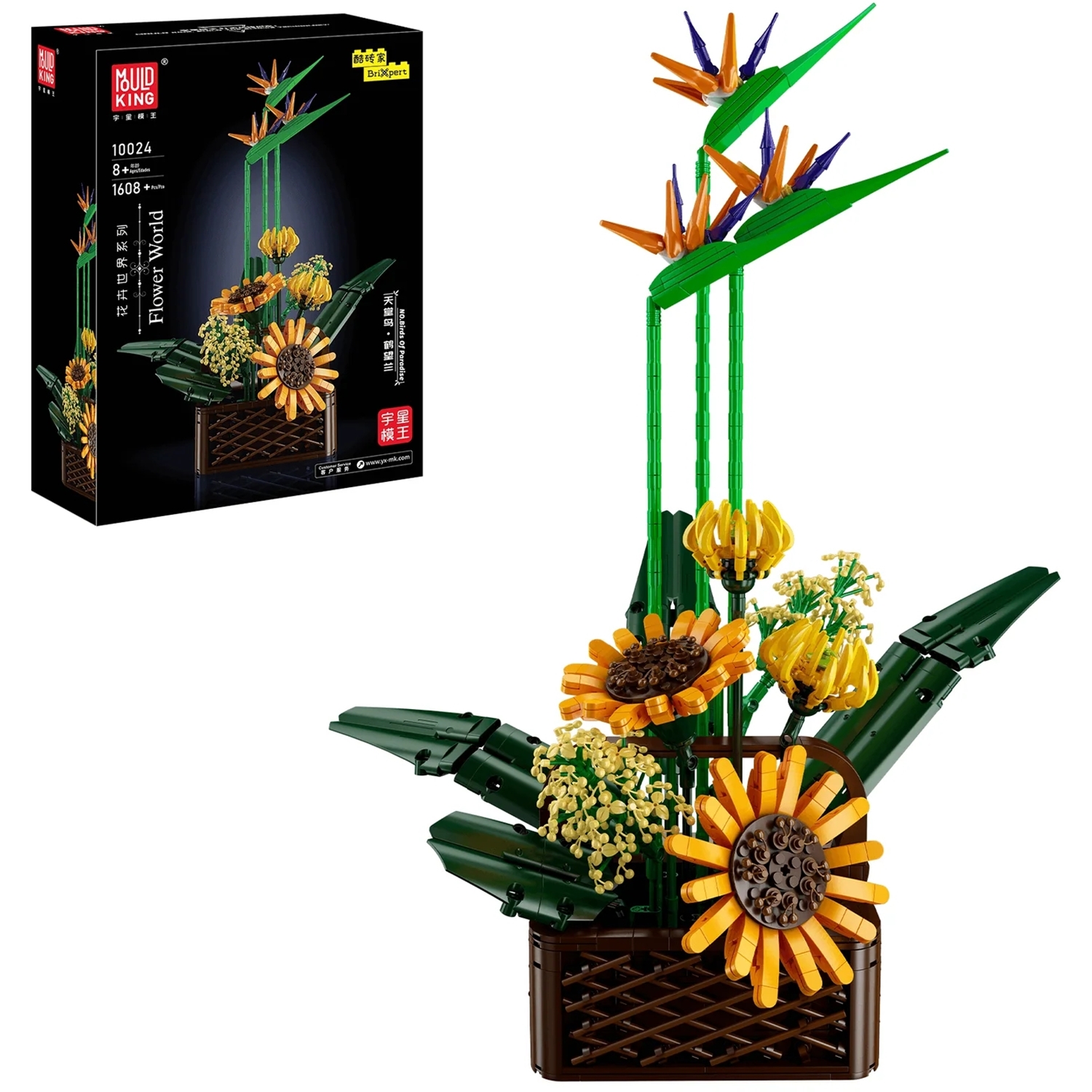 Mould King 10024 Paradiesvogelblume