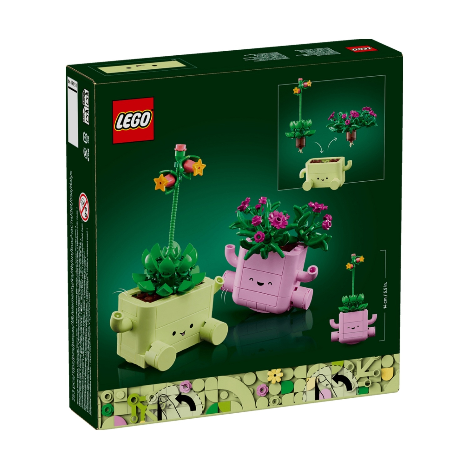 LEGO 11506 Schaukelnde Pflanzen V29