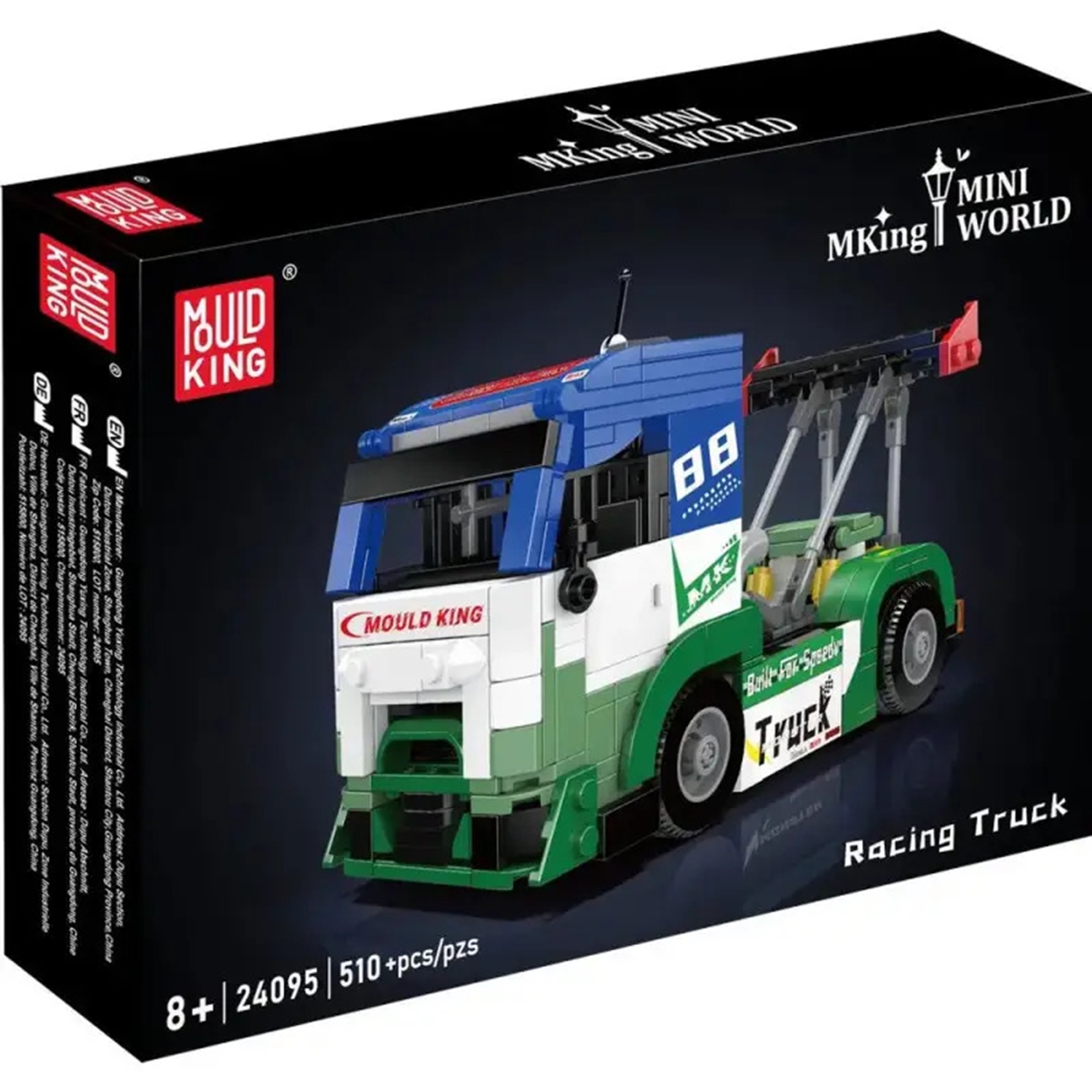 Mould King 24095 Racing Truck